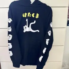 けたくまパーカー黒