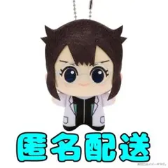 怪獣８号 ちびぐるみvol.3 小此木このみ