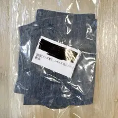 新品★ ビジネスソックス メンズ 夏用 ソックス 靴下 20.5cm