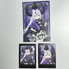 ホロライブ ラプラス・ダークネス 謎解き ポストカード ぱしゃこれ