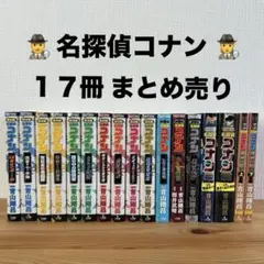 Item thumbnail for item fdcb5190-52f9-487d-b431-136888536ff1