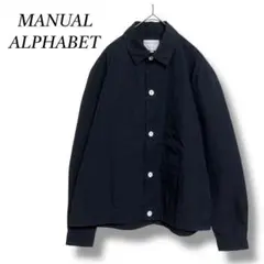 【マニュアルアルファベット】長袖シャツジャケット コットン レギュラーカラー M