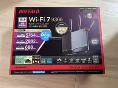 BUFFALO製 Wi-Fi7 Wi-FiルーターWXR9300BE6P