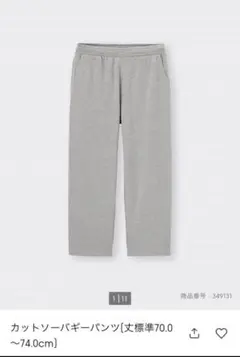 Item thumbnail for item f7eca33a-3d7b-4393-ba05-e015a8d352e3