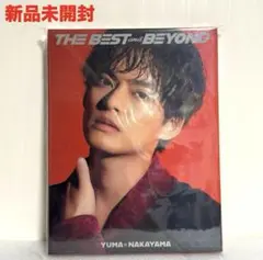 中山優馬 THE BEST and BEYOND アルバム セット THE BEST and BEYOND : 中山優馬 | HMV&BOOKS online - JECN-722