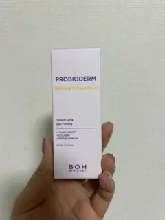 Item thumbnail for item 1c717ee3-829b-497a-a632-180aef54c05b