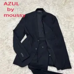 アズールバイマウジー　ストレッチ　カジュアルスーツ　セットアップ　黒