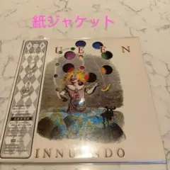紙ジャケット★ Queen★ 「クイーン/イニュエンドウ」クイーン