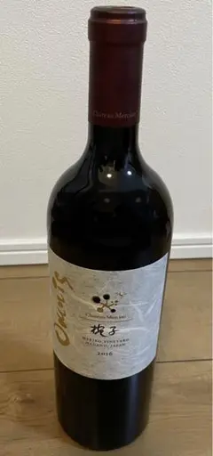 シャトーメルシャン 椀子 オムニス 2016 750ml