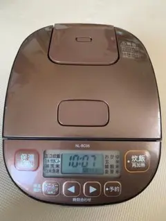 【送料無料】ZOJIRUSHI NL-BC05 炊飯器 象印