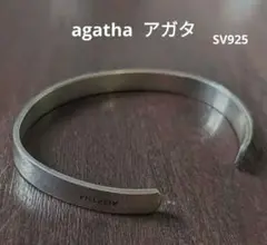 アガタ Agatha シルバー sv925 バングル 刻印有
