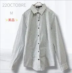 Item thumbnail for item 47266463-d0c7-42ca-be44-a395db28bb4e