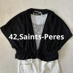 【42,Saints-Peres】　ショートジャケット　フレンチスリーブ　黒