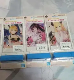 Item thumbnail for item 93a704a9-187f-4420-883b-3408b3b5cad4