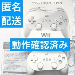 Item thumbnail for item 96003fd3-95c8-4942-a678-fdce7189dcf3