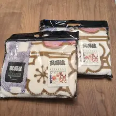 【未開封品】歌舞伎　松竹　フリース　膝掛け　ブランケット　2枚セット
