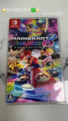 Item thumbnail for item 3f7d8b64-e48f-40f4-ba52-ed70b59b27cd