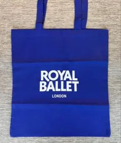 英国ロイヤルバレエ　オフィシャルバック　トートバッグ　イギリス　ブルー　バック