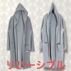 ALGY【L相当】リバーシブルロングカーディガン フード ストレッチ グレー