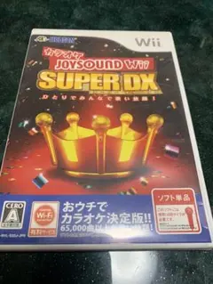 Item thumbnail for item 57fe0d74-b445-4769-a75b-ddecab4ffd9f