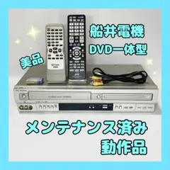 Item thumbnail for item 8c784ac5-a79b-442d-88e4-b1a142aec04e
