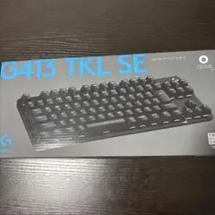 Logitech G413 TKL SE 黒 有線キーボード