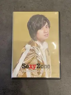Sexy Zone Cha-Cha-Chaチャンピオン 中島健人