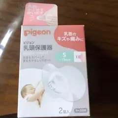 Item thumbnail for item 2a74409e-fe95-4175-a4cd-4b7fb83a003c