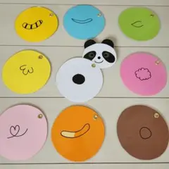 保育教材 まんまるちゃんシリーズ 9種類(^^)/