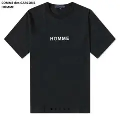 COMME des GARCONS HOMME ロゴTシャツ　ブラック