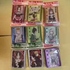 きゃらスリーブコレクション　かぐや様は告らせたい　9種セット　a