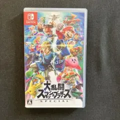 大乱闘スマッシュブラザーズ