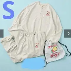 Item thumbnail for item bf70350d-cb86-4289-adeb-14893c1b899b