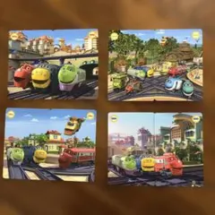 Item thumbnail for item 60814080-c8ae-42ed-b0d2-3511b952e4ba
