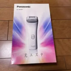 Panasonic 光美容器 光エステ(ボディ用/コードレス) ES-WH81