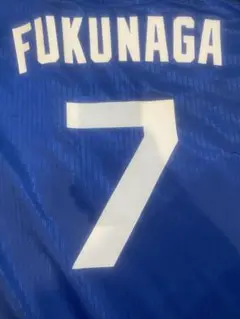 福永裕基ユニフォーム