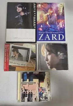 邦楽 ZARD CD What Rare Tracks!(Second Edit) Amazon.co.jp: Zard - What Rare Tracks! - Second Edit