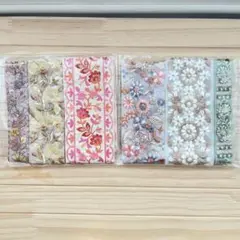 【50cm×6本】インド刺繍リボン