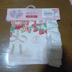 m petit いちご花柄 枕カバー ストロベリー　苺　青木美沙子　しまむら