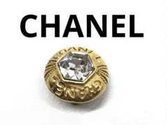 CHANEL ゴールド ヴィンテージ イヤリング クリスタル 片耳