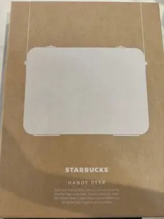 Item thumbnail for item 045808d5-3068-461f-8316-d2bde9840fc3