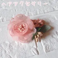 Item thumbnail for item ef1cf33f-67e6-4ee6-ac66-79fbe4cda4ae