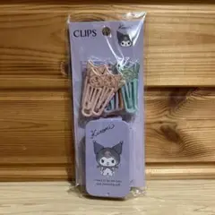 【匿名配送】サンリオ　クロミ　クリップ　ケース