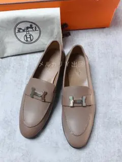 HERMESエルメス ローファー