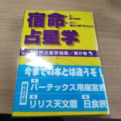 2025年最新】橋本航征の人気アイテム - メルカリ