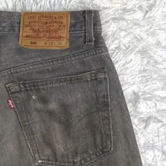 Item thumbnail for item b01e76a7-442d-4cbf-b5ee-2edf39c8da3a