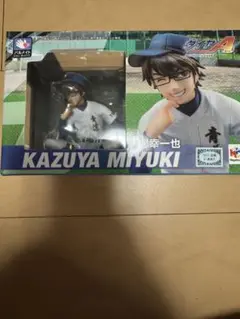 【開封品】 パルメイトシリーズ ダイヤのA 御幸一也　フィギュア
