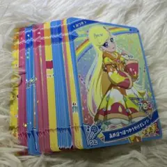 アイプリカード