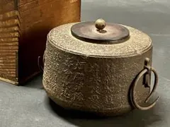 Item thumbnail for item 307f61ea-c7dc-4d39-b352-404c7de69d73