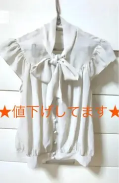 Item thumbnail for item f621a643-86db-4694-97b6-cb9168e9fec6
